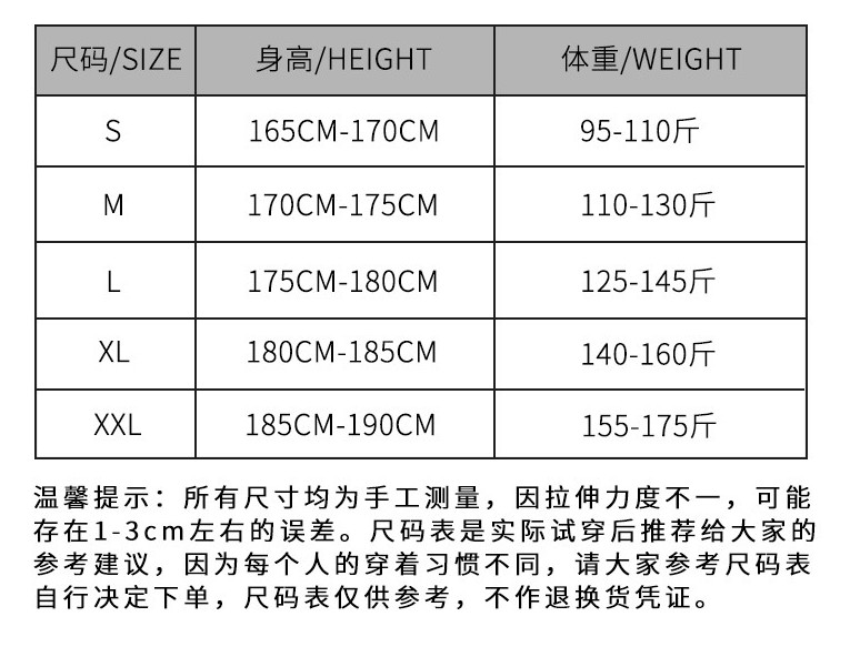 Lululemon  S-XXL  2C ngc (9)